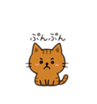 茶色猫日本語バージョン（個別スタンプ：10）