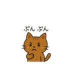 茶色猫日本語バージョン（個別スタンプ：14）