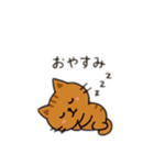 茶色猫日本語バージョン（個別スタンプ：15）