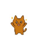 茶色猫日本語バージョン（個別スタンプ：16）