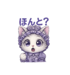 キラきゅんにゃんこのやさしい日常（個別スタンプ：9）