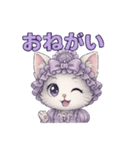 キラきゅんにゃんこのやさしい日常（個別スタンプ：10）