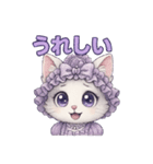 キラきゅんにゃんこのやさしい日常（個別スタンプ：14）