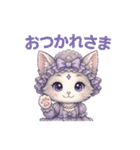 キラきゅんにゃんこのやさしい日常（個別スタンプ：22）