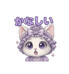 キラきゅんにゃんこのやさしい日常（個別スタンプ：32）