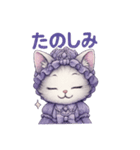 キラきゅんにゃんこのやさしい日常（個別スタンプ：36）
