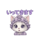 キラきゅんにゃんこのやさしい日常（個別スタンプ：38）