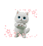 【ハート猫】（個別スタンプ：4）