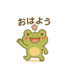ケロッとびより（個別スタンプ：1）