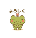 ケロッとびより（個別スタンプ：3）