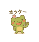 ケロッとびより（個別スタンプ：5）