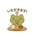 ケロッとびより（個別スタンプ：6）