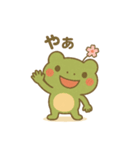 ケロッとびより（個別スタンプ：7）