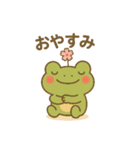 ケロッとびより（個別スタンプ：8）