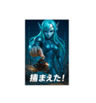 暴走族撲滅！（個別スタンプ：3）