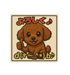 ビックリワン！！！！！！！！！！！！！！（個別スタンプ：1）