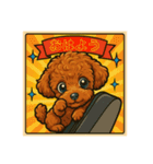 ビックリワン！！！！！！！！！！！！！！（個別スタンプ：2）