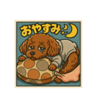 ビックリワン！！！！！！！！！！！！！！（個別スタンプ：3）