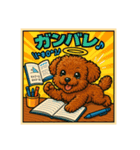 ビックリワン！！！！！！！！！！！！！！（個別スタンプ：5）