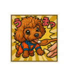 ビックリワン！！！！！！！！！！！！！！（個別スタンプ：6）