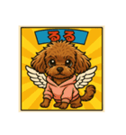ビックリワン！！！！！！！！！！！！！！（個別スタンプ：15）