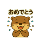 カワウソのつぶやき2（個別スタンプ：1）