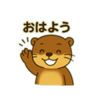 カワウソのつぶやき2（個別スタンプ：14）