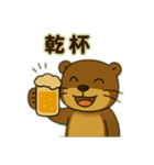 カワウソのつぶやき2（個別スタンプ：25）