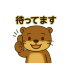 カワウソのつぶやき2（個別スタンプ：28）