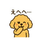 エイトくんの仲間達2（個別スタンプ：4）
