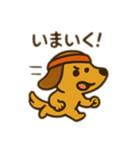 エイトくんの仲間達2（個別スタンプ：5）