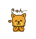 エイトくんの仲間達2（個別スタンプ：7）