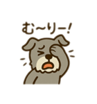 エイトくんの仲間達2（個別スタンプ：8）