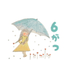 魔法の月お祝いスタンプ（個別スタンプ：6）