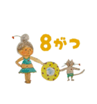 魔法の月お祝いスタンプ（個別スタンプ：8）