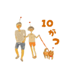 魔法の月お祝いスタンプ（個別スタンプ：10）