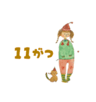 魔法の月お祝いスタンプ（個別スタンプ：11）