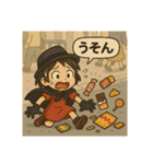 将来有望な未熟怪盗（個別スタンプ：3）