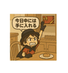 将来有望な未熟怪盗（個別スタンプ：4）