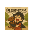 将来有望な未熟怪盗（個別スタンプ：6）