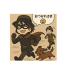 将来有望な未熟怪盗（個別スタンプ：9）