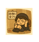 将来有望な未熟怪盗（個別スタンプ：13）