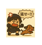 将来有望な未熟怪盗（個別スタンプ：14）