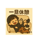 将来有望な未熟怪盗（個別スタンプ：15）