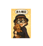 将来有望な未熟怪盗（個別スタンプ：16）