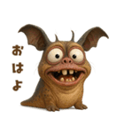 キモブサカワ2（個別スタンプ：1）
