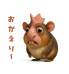 キモブサカワ2（個別スタンプ：4）