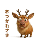 キモブサカワ2（個別スタンプ：6）
