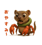 キモブサカワ2（個別スタンプ：7）
