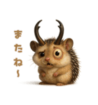 キモブサカワ2（個別スタンプ：8）